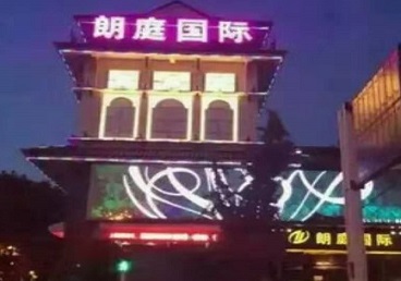 巴中市最好高档KTV佳丽陪酒质量好-朗廷国际KTV美女多消费体验